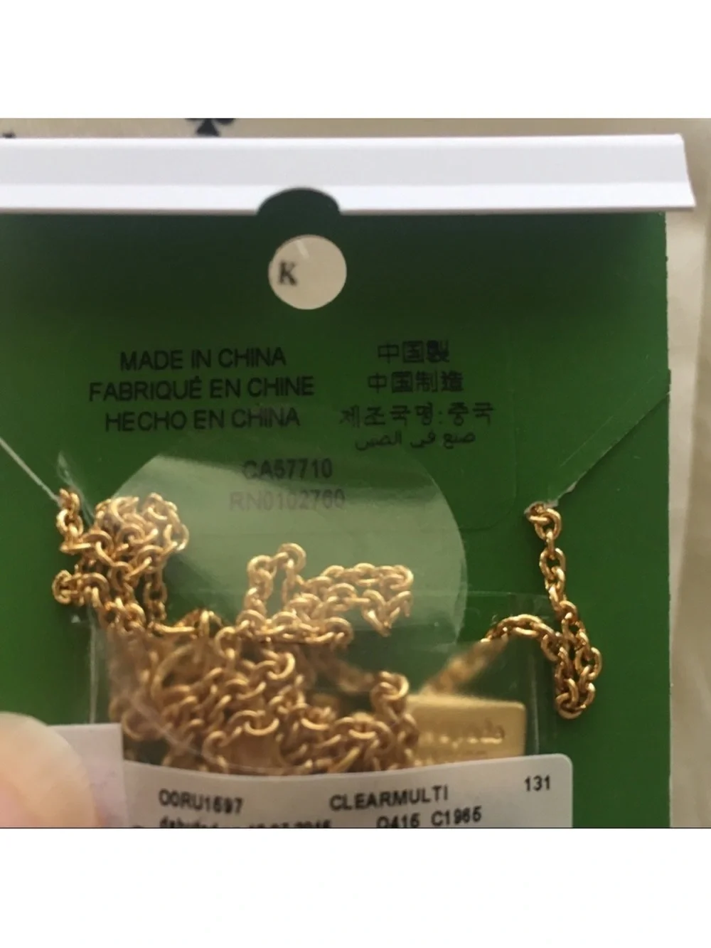 Kate Spade Cold Comforts Gold Crystal Polar Bear Pendant Necklace